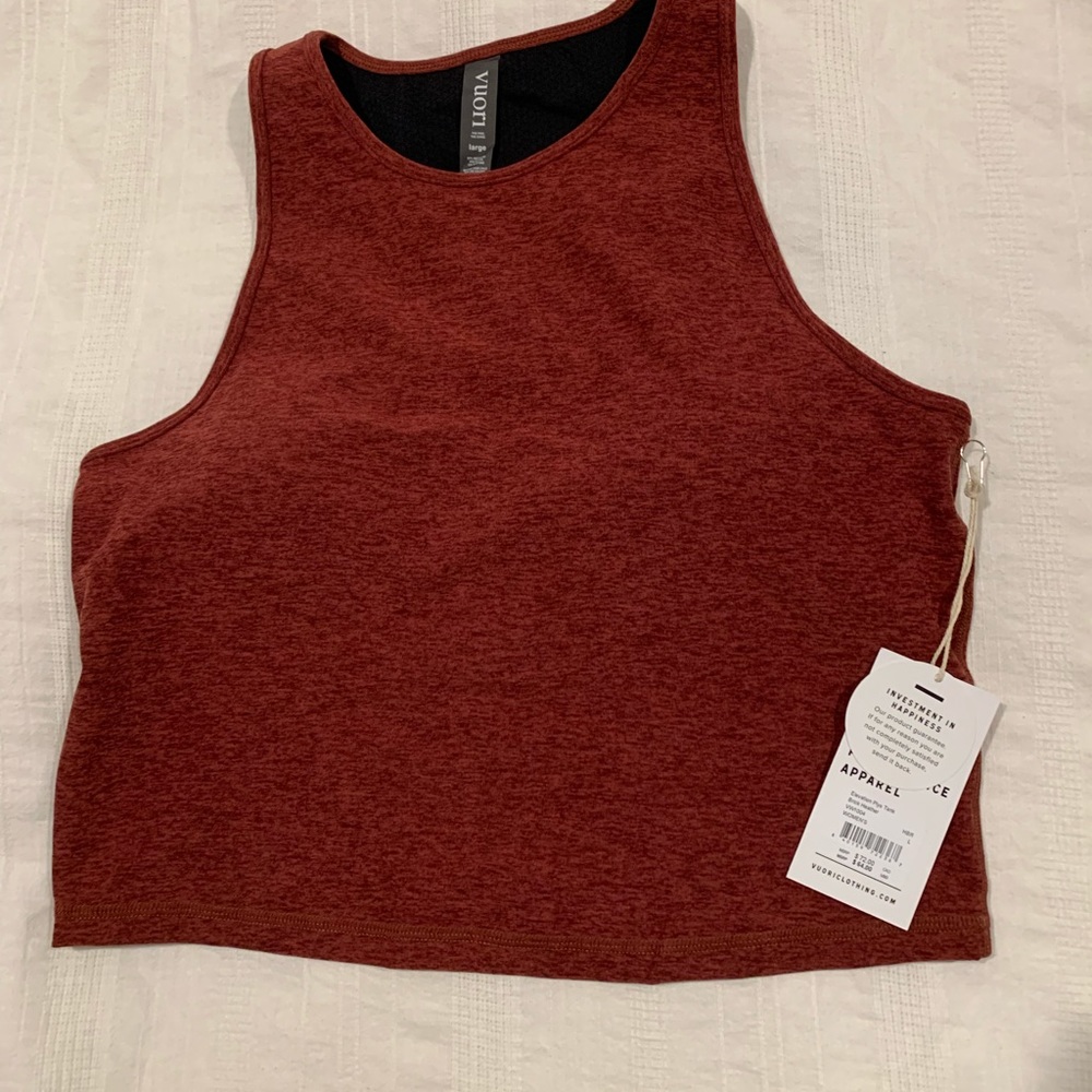 Vuori Tank